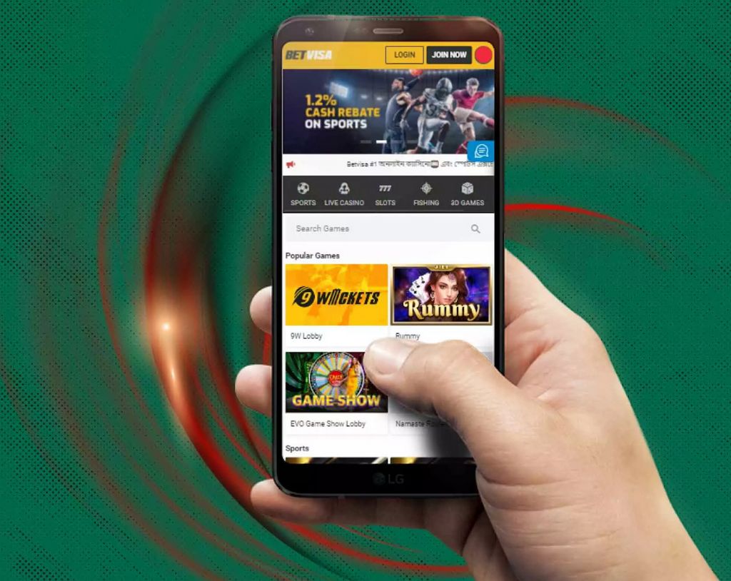 বাংলাদেশে BetVisa মোবাইল অ্যাপ ডাউনলোড এবং ইনস্টল করুন